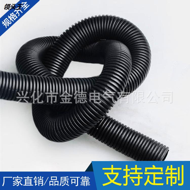 A large number of plastic pe corrugated pipe plastic corrugated pipe wire and cable casing customization