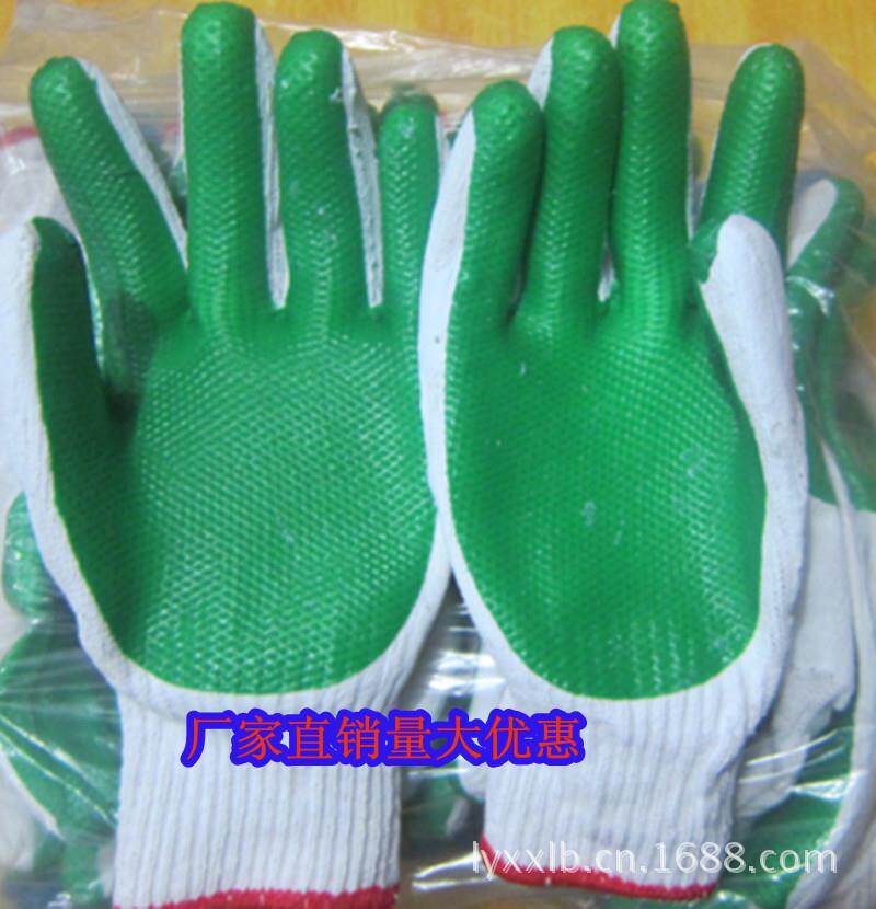 Xiang Yu Film Labor Protection Gloves gluing gloves Protective supplies anti-cutting gloves-Taobao