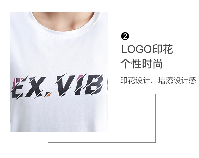 EX VIBE/艾克斯韦珀 女子高弹透气 瑜伽运动T恤 图6