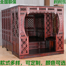 New Chinese style solid wood Ming and Qing antique classical rosewood step bed step bed moon hole canopy bed double bed