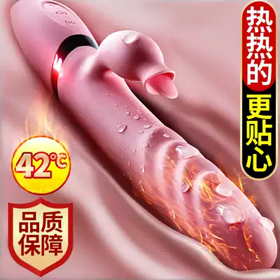 Vibrator Female products Masturbation massage sex appliances Self-healing artifact Couple sex female self-defense comfort device can be inserted