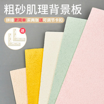 ins wind cement textures black and white photoshoot custom background plate wall gourmet cake baking milk tea food medecor accessories shooting online red photo photography decoration background cloth items hem accessories