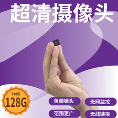 Сетевая IP камера 无线迷你摄像头手机远程高清夜视wifi网络监控器家用摄像摄影机录像随身带小型dv专业无需网络数码4g