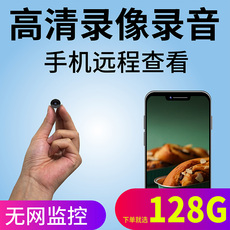 Сетевая IP камера 手机无线小型室外夜视高清360度摄像头监控器家用wifi猫眼4g网络全景远程猫眼商用电池poe迷你镜头