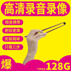 Сетевая IP камера 360度全景微型摄像头监控器家用4g网络 迷小型无线远程随身摄1080p高清夜视连手机室外室内摄像机头小鹰眼