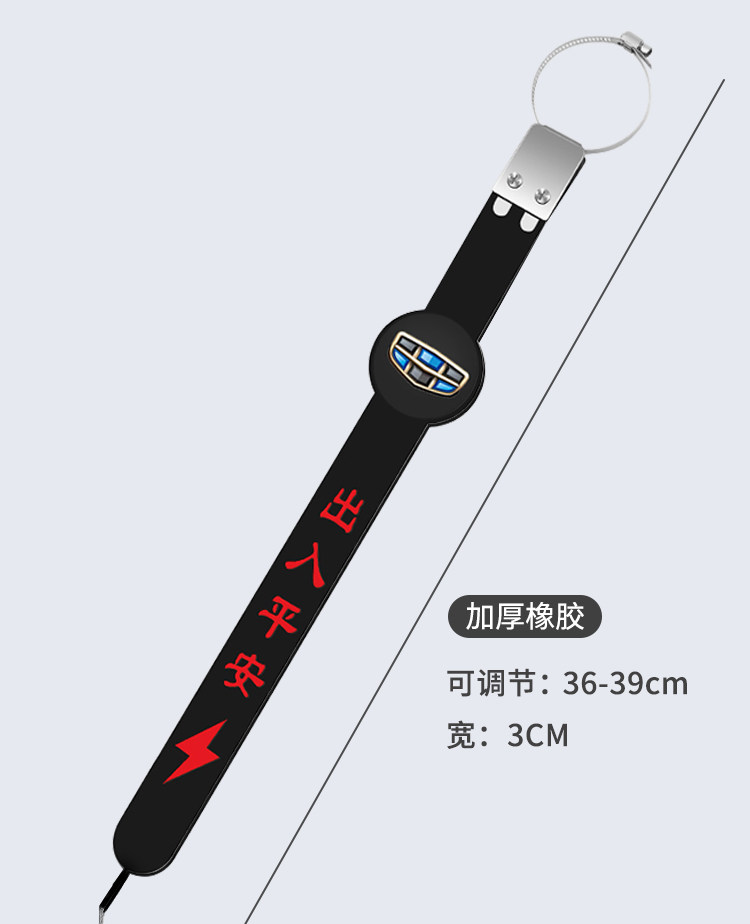 Car Anti-Static Grounding Strap, Anti-Static Strip for Vehicles, Car-Mounted Device to Eliminate Static Electricity, Thick Metal Wire Gadget