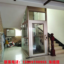 Household mini elevator attic sightseeing elevator villa lifting platform small three or four-story custom electric building artifact