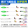 Рыболовная группа Luya fake bait fly hook fishing group ядовитый комар, микроматерия, набор блесток из семян дыни, рыболовная группа с леской, белая полосатая лошадиная пасть, вздернутый рот mini 2
