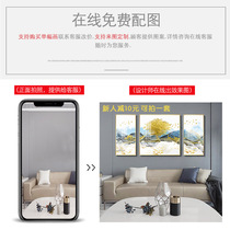 Living Room Decoration Painting Sofa Background Wall Painting Light Extravagant Painting Golden Tree European Style Mural Aluminum Alloy frame crystal porcelain painting