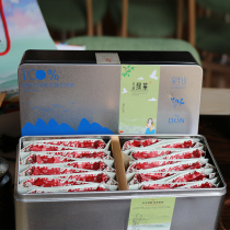 Yunnan Honghe Yichiluo Green Tea First-class large leaf tea 2021 New tea 100g gift box independent packaging