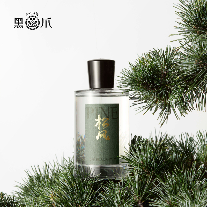 Black Claw Pine Wind Neutral Wood Perfume New Oriental Fragrance Moves with the Wind, Walks with the Shadow, Elegant and Confident 100ml