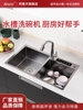 Ultrasonic Sink Integrated Dishwasher Fully Automatic Household Double-Tank Stainless Steel Vegetable Washing Multi-Functional Cleaning Machine