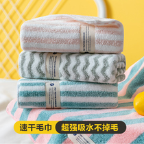 Couple towel than towel pure cotton bath wash face household female cotton sports soft male quick-drying water absorption does not lose hair