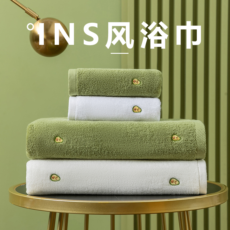 Bath Towel for Adults, Pure Cotton, Household Use, Absorbent, Non-Shedding, Bath Wrap for Men and Women, Couple Style, One Pair, Three-Piece Set