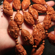 Zhoushan Sunan Gong nuclear carving single-sided eighteen Arhan olive core long string pure hand-carved male and female necklace neck hanging