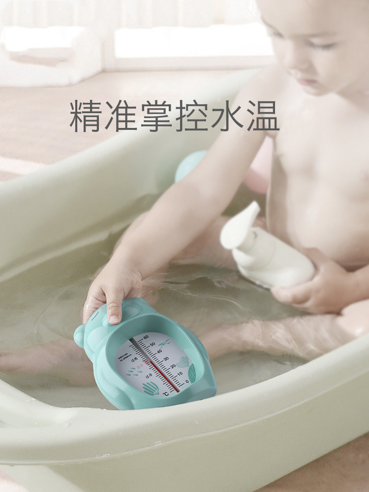 Baby water thermometer children baby bath thermometer newborn home bath thermometer