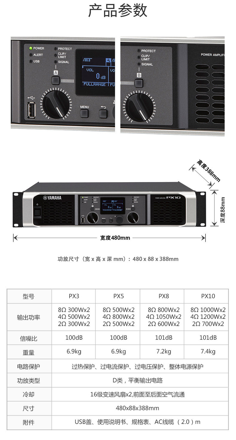 px-3_13.jpg