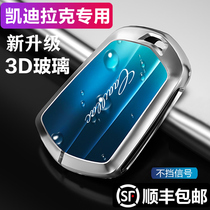 For Cadillac key sets CT6 XT4 XT5 shell XT6 XTS CT4 CT5 ATS-L wallets