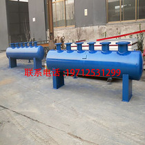 Central air conditioning circulating water system water distributor floor heating water collector boiler sub-cylinder DN300 350 500