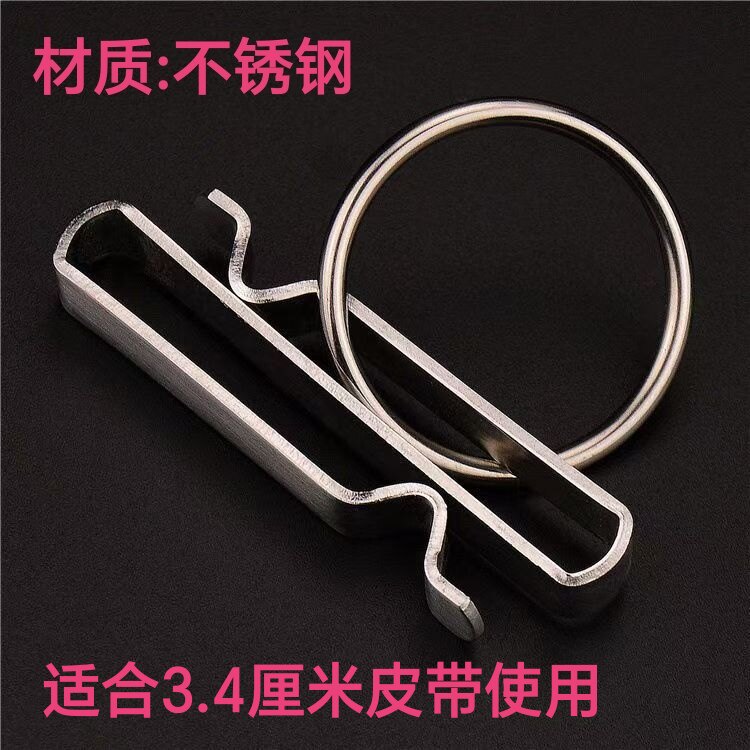 小妮妮的钥匙扣源头厂家