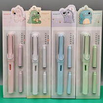 Volcano stationery wholesale pen for students special girls gift primary school students third grade replaceable ink bag Cute pink girl heart net red Junior high school students birthday gift word practice beginner 1