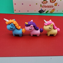 Volcano stationery Unicorn eraser Creative cartoon cute super cute wipe clean girl heart small toy animal shape primary school kindergarten children reward gift cheap Korea 1
