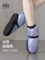 Удерживающие тепло утепленные сапоги, танцующие туфли, мягкая подошва