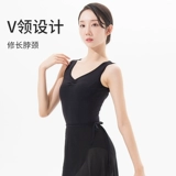 Zhongaiwuyuan для взрослых балетных танце