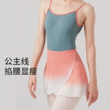 Одежда для гимнастики, небольшая дизайнерская спортивная одежда