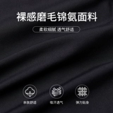 Zhongaiwuyuan для взрослых балетных танце