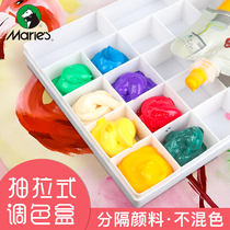 Marley gouache paint box 35-grid palette box small mini art students special beginner drawing seal portable 28-cell multi-function pull-type flip flap palette box with lid watercolor oil painting acrylic