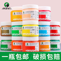 Marley brand gouache painting white paint childrens set single art students special hand-painted painting beginners students use canned 100ml single bottle 24 color large bottle 18 color 36 color 42 color Li Li Li