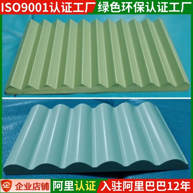 Density board wave board background wall concave-convex Great Wall board wood carving decorative board large groove semi-cylindrical solid wood board customization