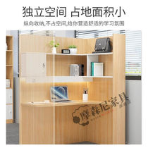 Immersive study table with curtain study room closed desk single study partition table simple treat