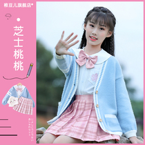 girls jk uniform autumn new style children's performance uniform 9 years old 10 years old new year's day performance uniform 6 years old children's college style school uniform