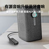 Sound Card Aux Bluetooth Receiver Transmitter Car Suitable for Adapter Audio Box Tv Computer Bluetooth Wired Headset 5.3
