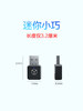 USB Car and Home Audio Amplifier Aux Mini Bluetooth Receiver Stereo Wuling Mini Module Universal