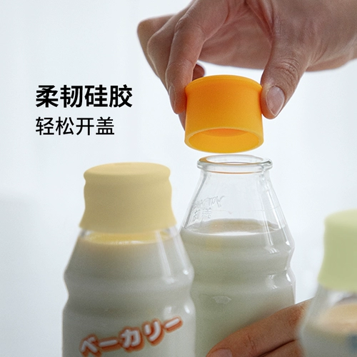 Крышка от бутылочки, бутылка, герметическая пробка для бутылки с уплотнителем