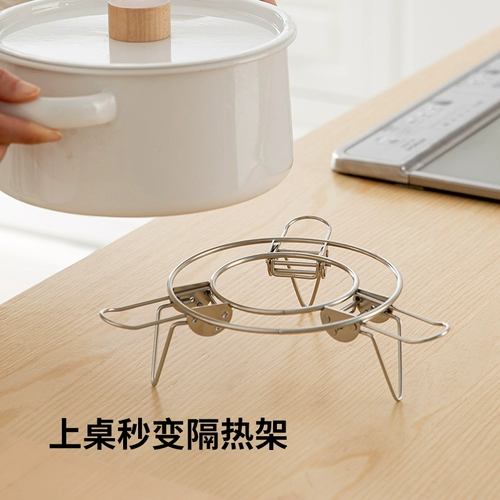 Универсальная регулируемая пароварка из нержавеющей стали