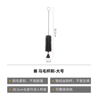 Мягкий, большой, 38.5см