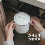 Эмалированная банка для сала Frost Mountain, двуухая гайка для хранения чайного пакетика, бочонок для печенья, эмалированная банка для маринованных огурцов с крышкой