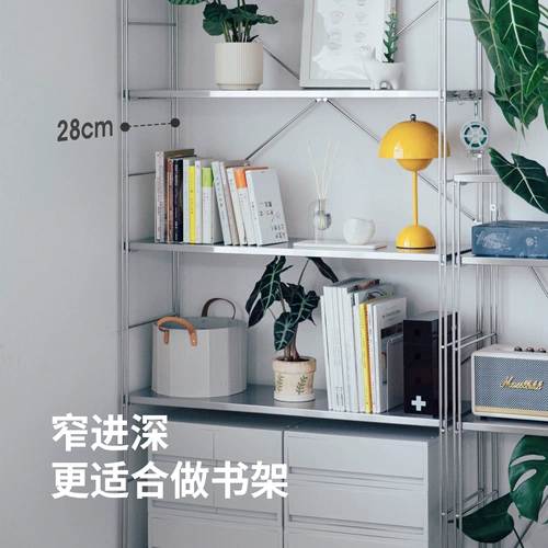 Многослойная книжная полка из нержавеющей стали, регулируемая система хранения, книжный шкаф