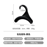 Черная одиночная упаковка - грузоподъемность 15 кг (подделка запатентованной продукции будет расследована)