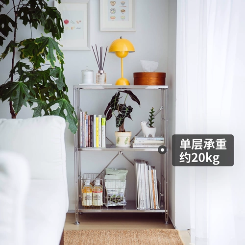 Многослойная книжная полка из нержавеющей стали, регулируемая система хранения, книжный шкаф