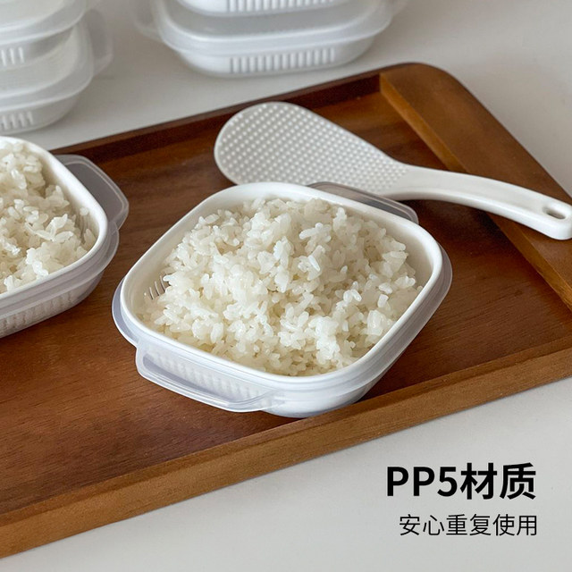 Japan Frost Mountain Rice Freezer Box Fresher Box Fresher Lunch Box Weekly Lunch Box ພະນັກງານຫ້ອງການທີ່ເຮັດດ້ວຍໄມໂຄເວຟໄດ້ນໍາເອົາເຂົ້າຫນົມຫມາກໄມ້ກ່ອງອາຫານທ່ຽງ