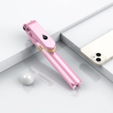 Универсальная защита мобильного телефона, длинный портативный заполняющий свет, штатив, мобильный телефон, крутящаяся трубка, коллекция 2023, bluetooth, дистанционное управление, 360 градусов