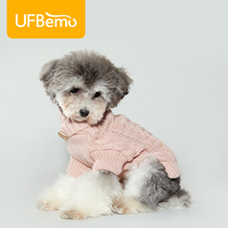 UFBemo Teddy dog clothes Spring warm trendy brand handsome cat sweater Knitted non-stick wool Pago sweater