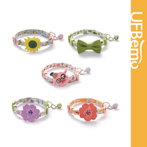 UFBemo Pet jewelry Cat bell Collar Cute small dog Retractable dog neck ring Customizable tag
