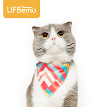 UFBemo Cat Teddy Small dog Universal non-stick hair triangle saliva towel Scarf Pet removable jewelry