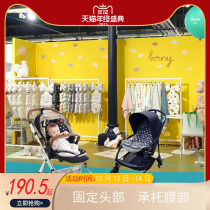 South Korea borny baby car cushion baby cart umbrella car dining chair cotton cushion four seasons Universal autumn and winter cushion